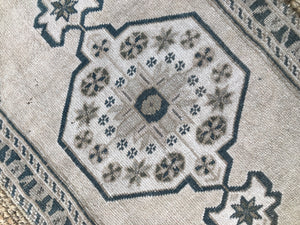 Tiny Turkish Rug - Navah